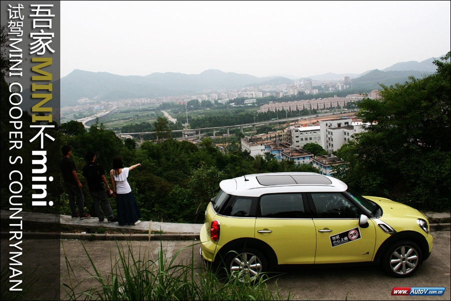 试驾countryman