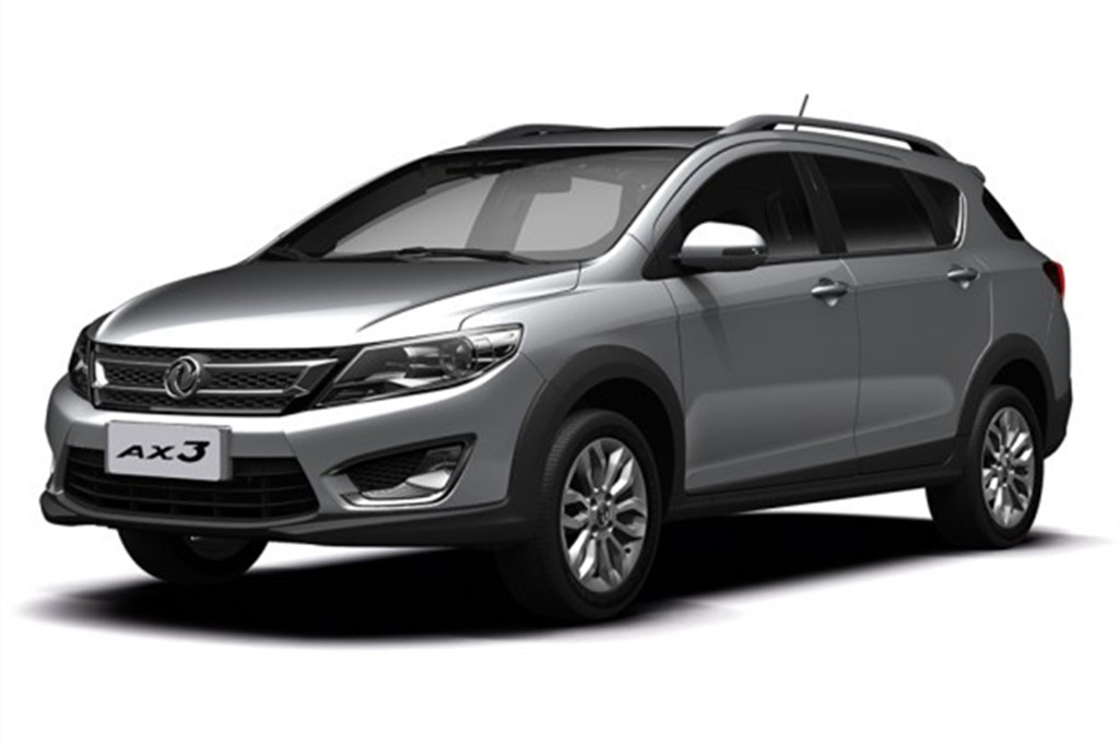 东风风神ax3小型suv 将上海车展首发